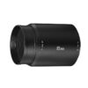 SOONPHO 85MM F/2,8 - OBJECTIF FULL FRAME