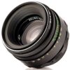 Helios 44-2 58MM F/2  MMZ Bolemo - OBJECTIF FULL FRAME VINTAGE – Image 9