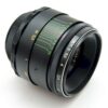 Helios 44-2 58MM F/2  MMZ Bolemo - OBJECTIF FULL FRAME VINTAGE – Image 5