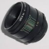 Helios 44-2 58MM F/2  MMZ Bolemo - OBJECTIF FULL FRAME VINTAGE – Image 8
